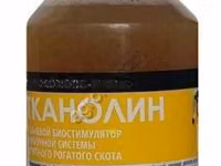 ТКАНОЛИН - биостимулятор иммунной системы животных — foto 1