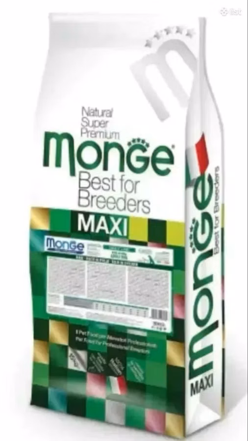 Monge Maxi Adult, Շան կեր 15 կգ, Անվճար առաքում Երևանում