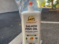 OMEZAN salmon fish Oil — foto 1