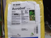 Acrobat 69%Wg Fungicide 1kg — 照片 2