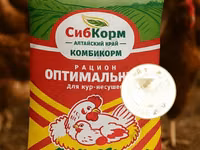 Комбикорм для КУР-НЕСУШЕК — foto 1