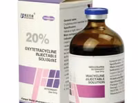 Oxytetracycline Veterinary Medicine | Livestock Poultry Kenya — Foto 3