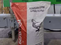 Полнорационный комбикорм(ПК-1) "Несушка" птицы яичных кроссов — foto 3