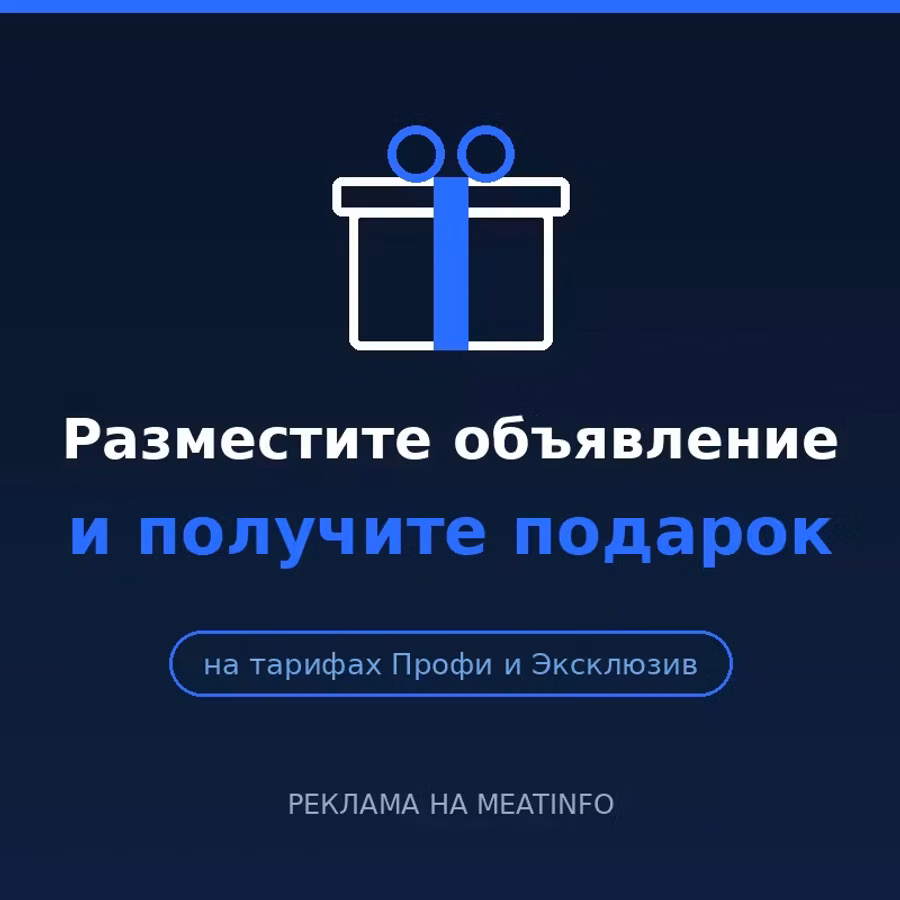 автоматический клипсатор kdcm-a 400