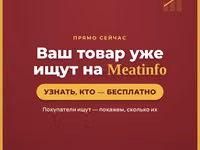 Лимонная кислота е330 — фото 2