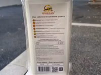 OMEZAN salmon fish Oil — foto 2