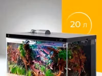 Խելացի ակվարիում 20լ Умный аквариум для рыбок Xiaomi Mijia Smart Fish Tank MYG100 — сүрөт 1