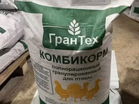 Комбикорм для КРС, птиц, кроликов и других животных от производителя — Foto 5