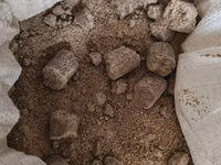 Müxtəlif növ bitki şrotları(pelet və ya jımıx da adlanır) üyüdülmüş və — photo 4