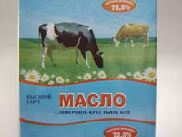 Масло сливочное оптом,гост,эконом — Foto 1