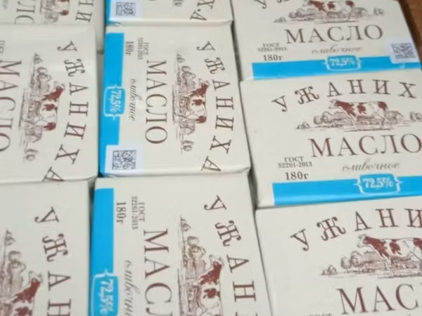 Масло ГОСТ по 180г/50шт