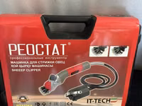 Машинка для стрижки овец REOSTAT PT1106A (Sheep Clipper) — foto 3