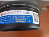 Օդամղիչ ակվարյում 80w 88L/m — сүрөт 2