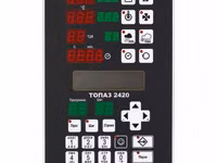 Пульт управления aditec mic 2018 mr — foto 3