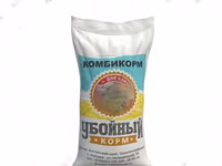 Предлагаем к сотрудничеству, собственный комбикорм для с/х птиц и КРС — foto 2