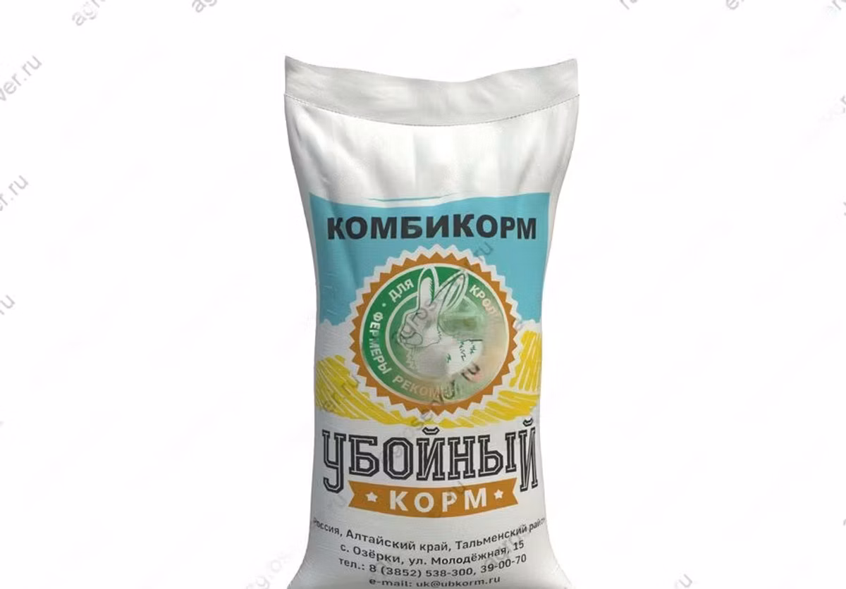 Комбикорм для кроликов