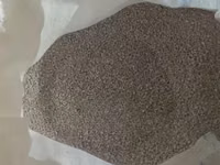 Chokaa Ya Chenga (Granules Limestone) — Foto 1