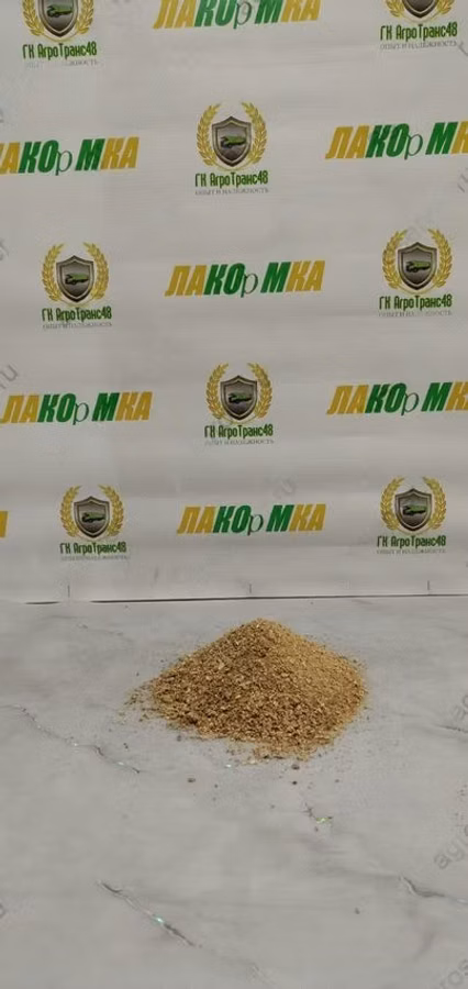 Кормовая смесь Жирная экспорт