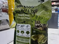 Dog & Dog կեր շների համար — 照片 1