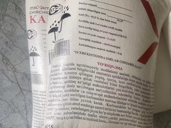 Mineral o’g’itlar kaliy sulfat Ammony
