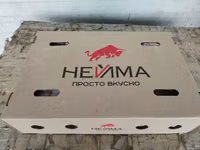 Жир сырец нейма — сүрөт 1