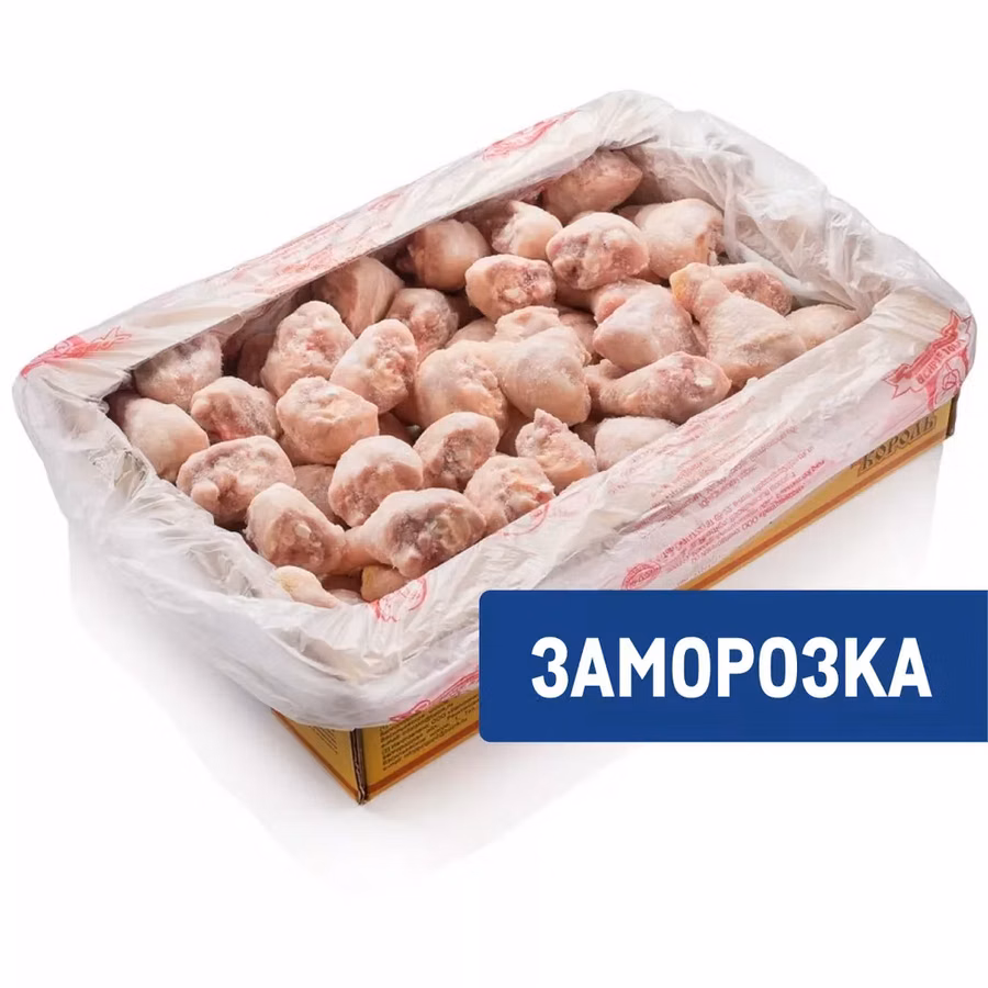 Кура