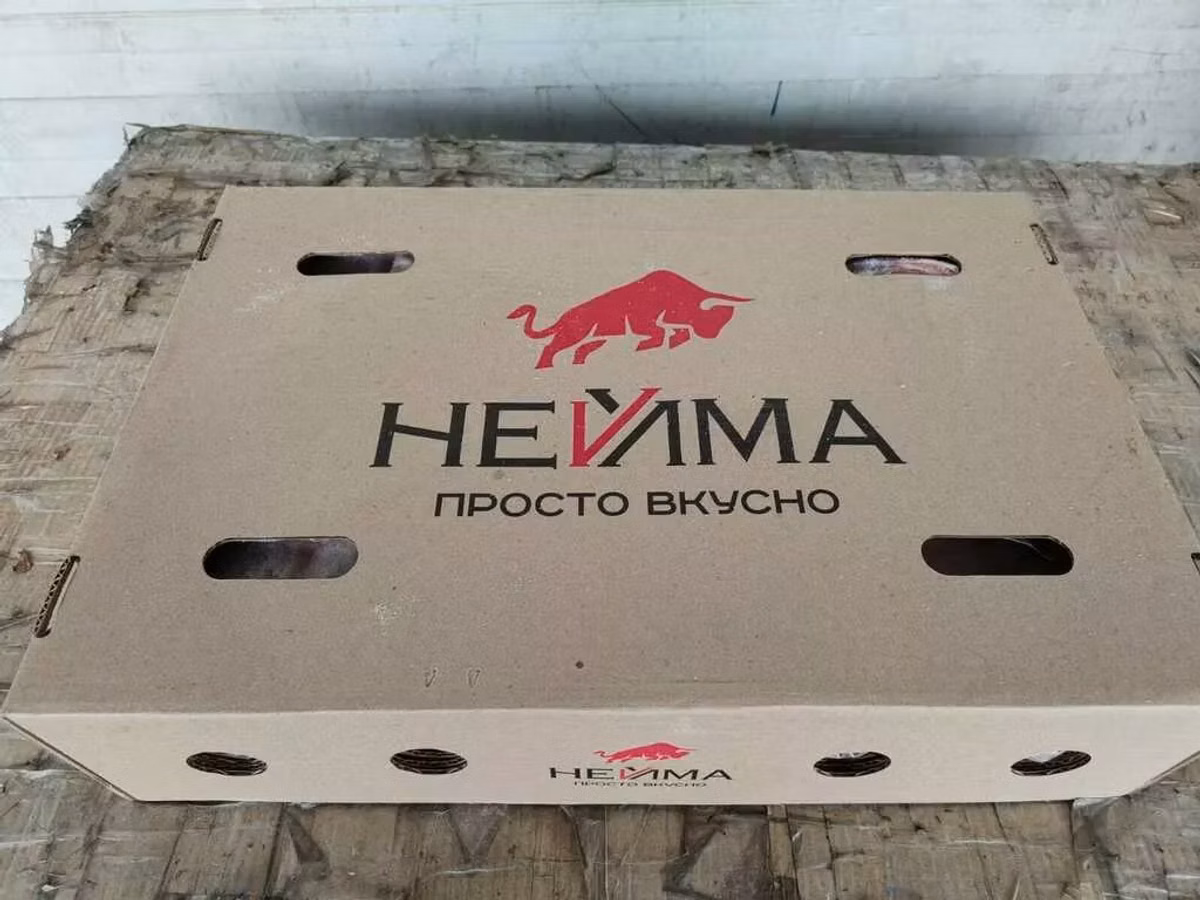 Жир сырец нейма