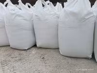 Мел кормовой для производства комбикормов ММЖП-3 — photo 2