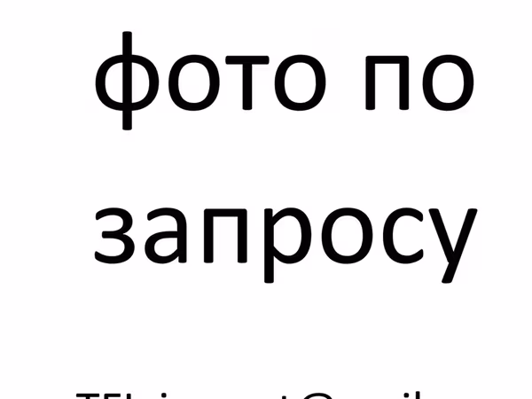Тримминг говяжий 90% бразилия , сангрия