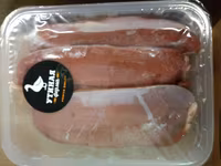 тушка утки, разруб , субпродукты — ფოტო 2