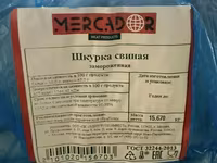 Шкурка свиная mercador — ფოტო 2