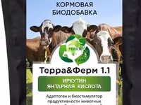 Новый адаптоген и биостимулятор продуктивности животных ТерраФерм 1.1. — ფოტო 3