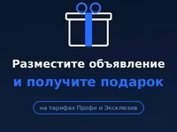 Ангус,герефорд,симмментал — photo 1