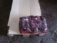 Субпродукты на корм, вет.брак.промка,кпз — photo 1