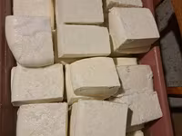Брынза де оае — ფოტო 2
