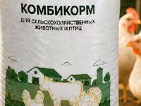Комбикорм гранулированный для птиц — الصورة 4