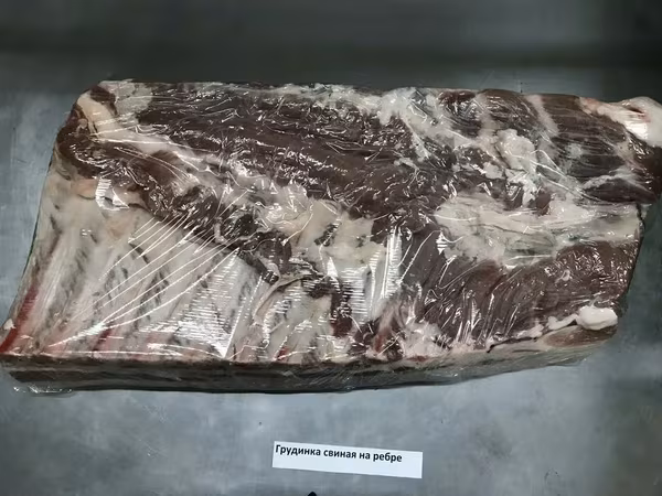 Грудинка свиная ГОСТ