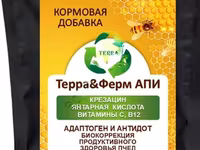Новый адаптоген и биостимулятор продуктивности животных ТерраФерм 1.1. — ფოტო 4