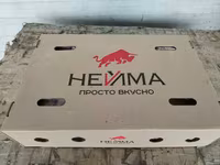 Жир сырец свиной — फ़ोटो 2