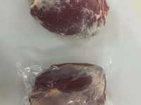 Таз оковалок halal доставка до клиента — الصورة 1