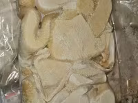 говяжьи и бараньи субпродукты — Foto 4
