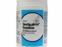 Вентипульмин / Ventipulmin/ лошади г — الصورة 1