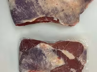 Таз подбедерок halal доставка до клиента — الصورة 1