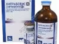 Хипрабовис-4 30 доз — ფოტო 2