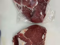 Таз огузок halal доставка до клиента — الصورة 1