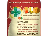 Премиксы СКП при расклёве, линьке, проблемах ЖКТ — फ़ोटो 4