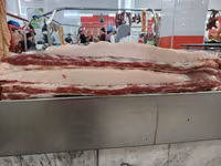 Казы 1200, карта 500, карын 300 кл сатылат — الصورة 2