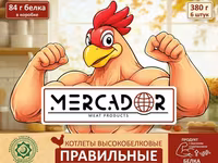 Мясо птицы, колбасы, сыры — ფოტო 1