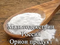 Мальтодекстрин россия — ფოტო 1
