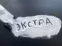 Соль выварочная Экстра — الصورة 1